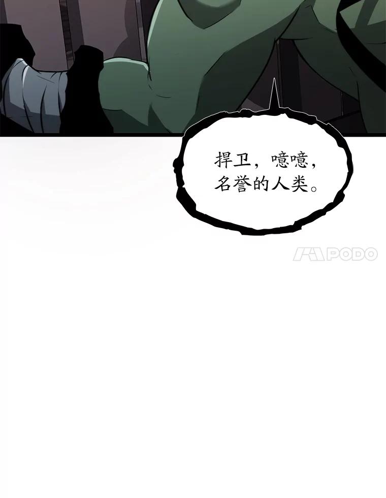 92.jpg