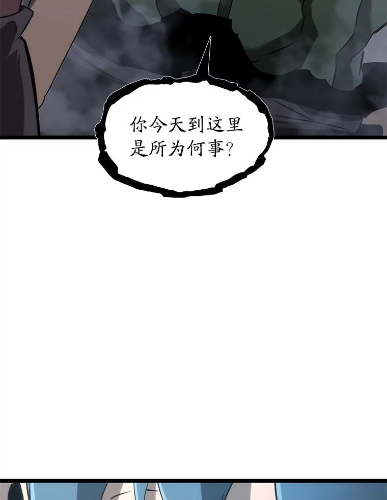 96.jpg