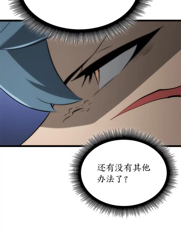 84.jpg