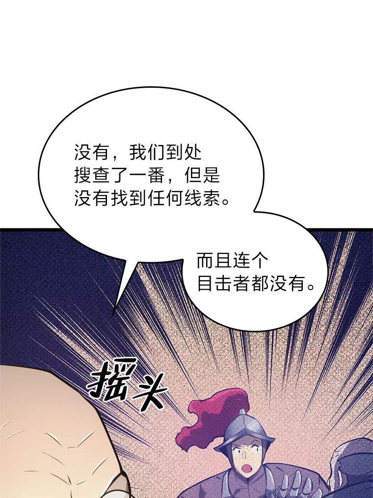 54.jpg