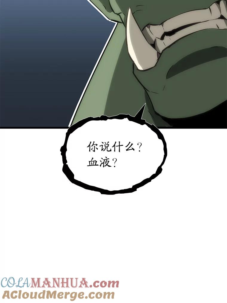 101.jpg