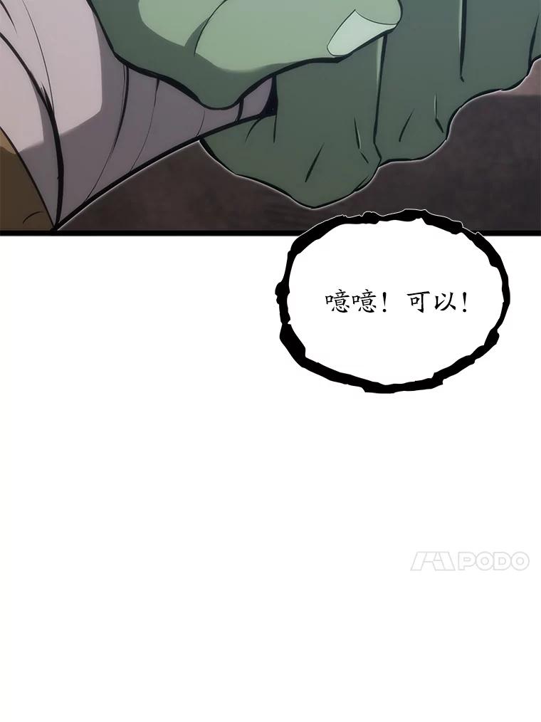 108.jpg