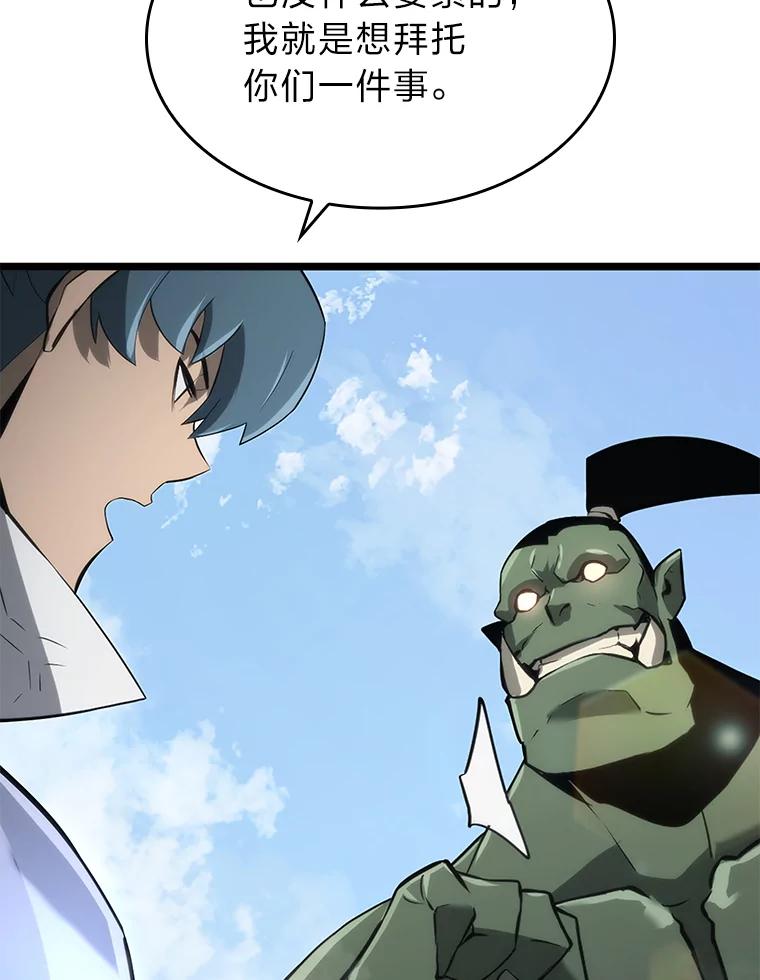98.jpg