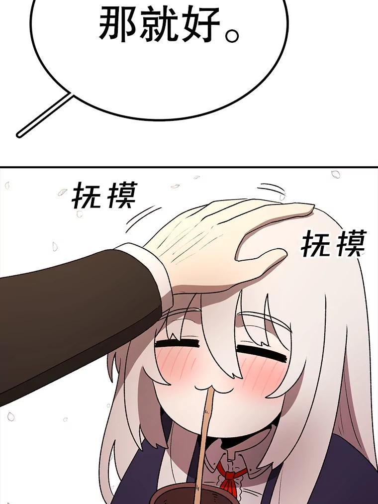 170.jpg