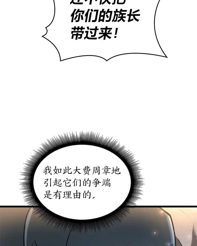 79.jpg