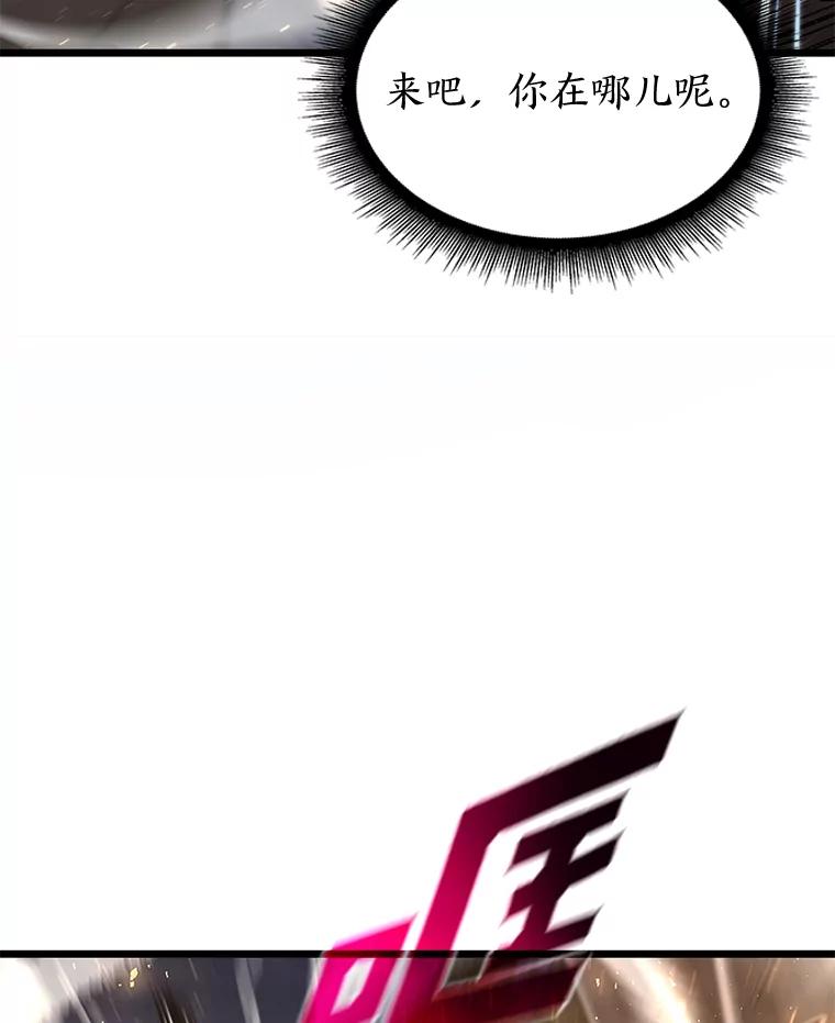 86.jpg