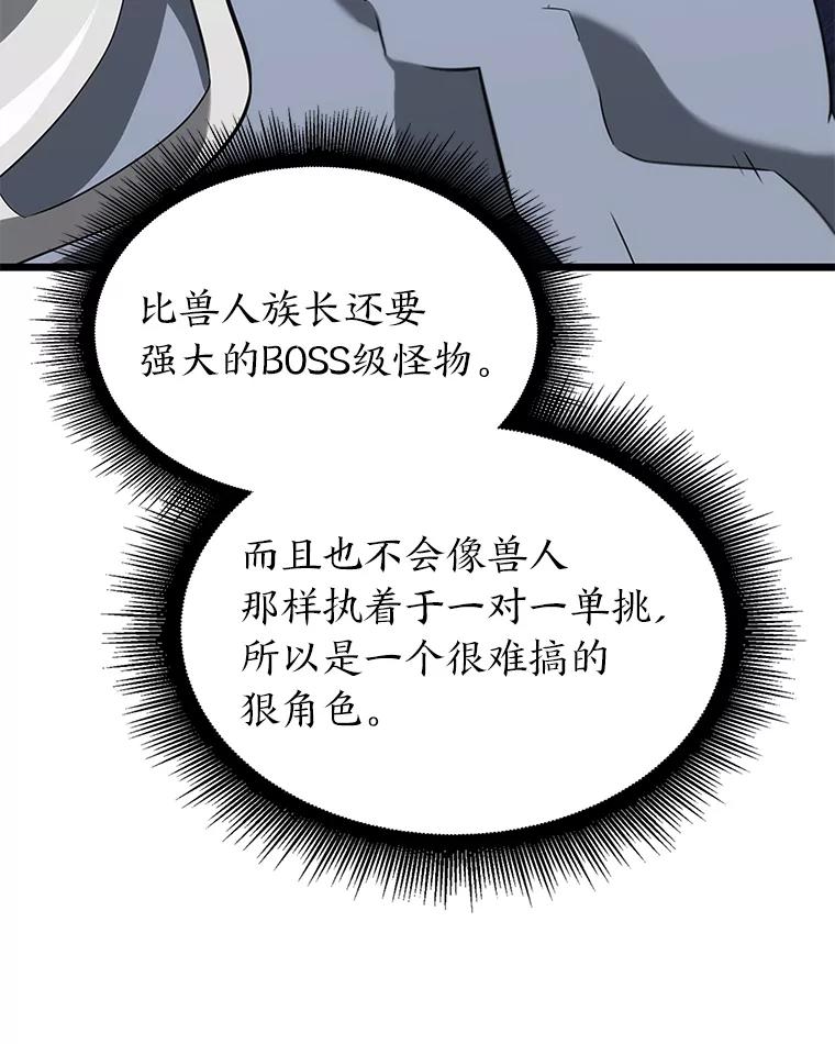 83.jpg