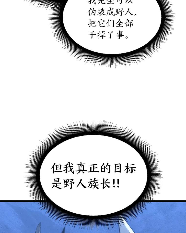 81.jpg