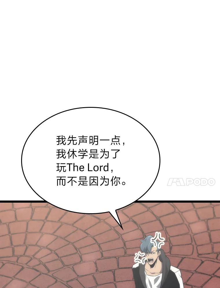 78.jpg