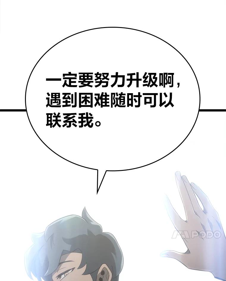 91.jpg