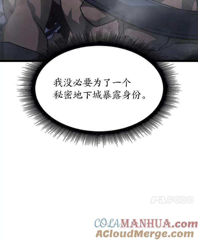 105.jpg