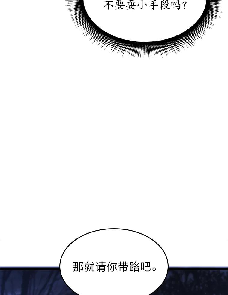 110.jpg