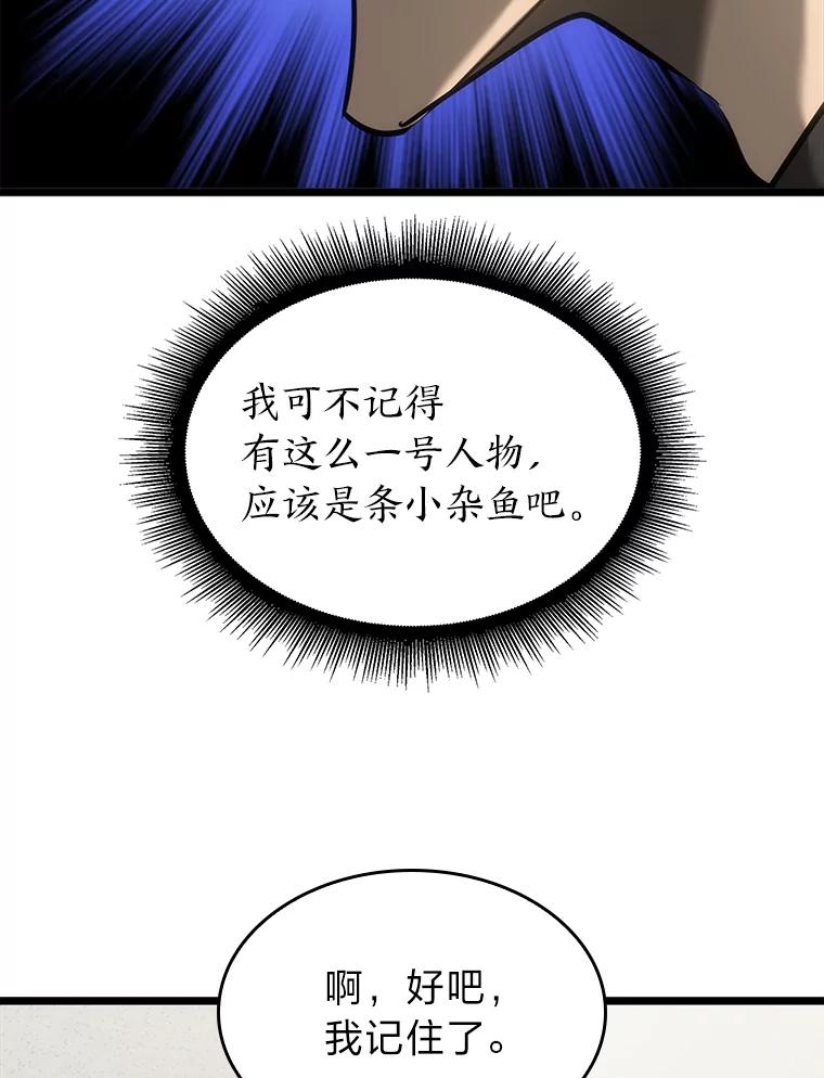 86.jpg
