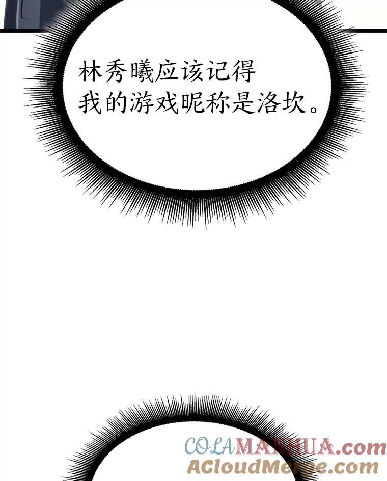 93.jpg