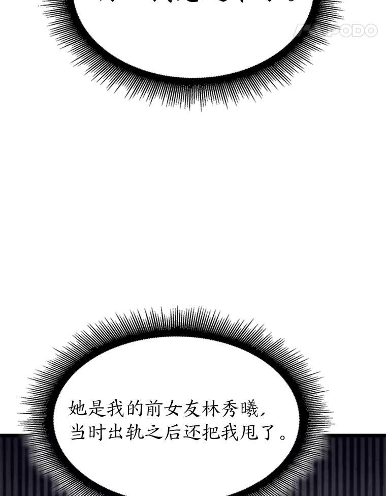68.jpg