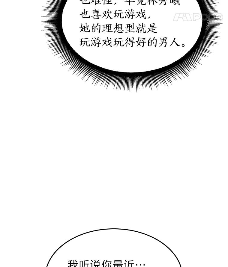 75.jpg
