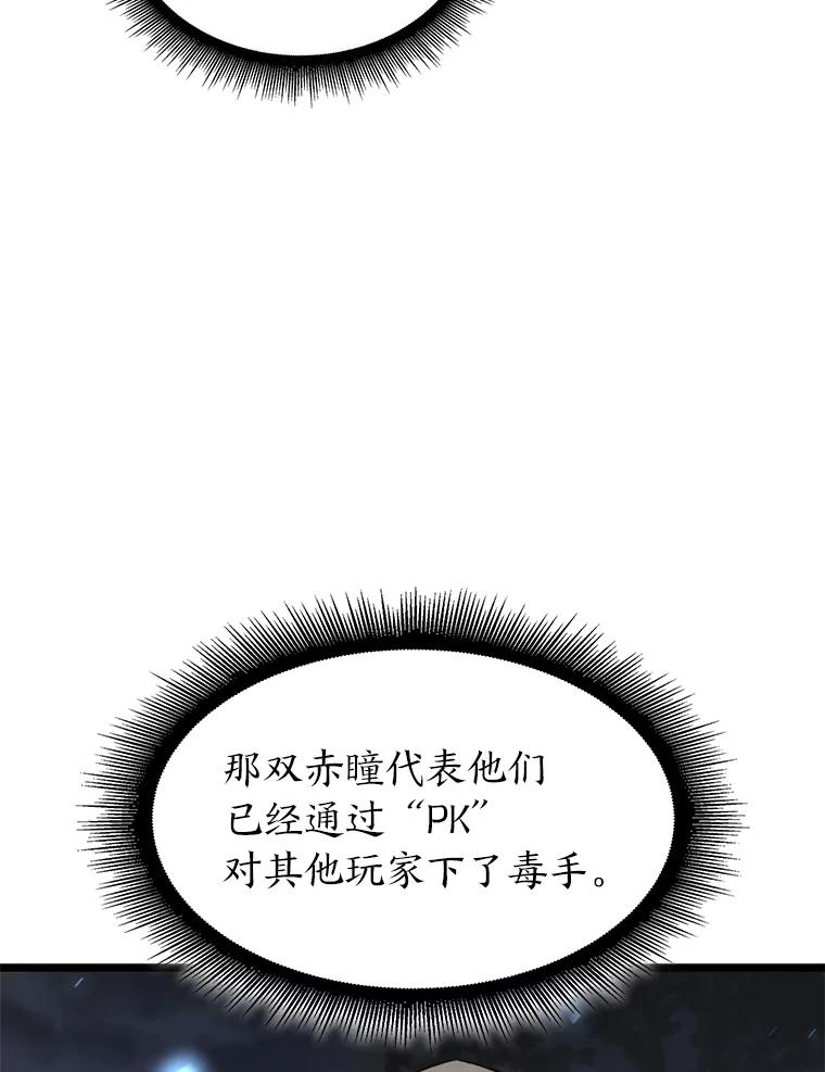 164.jpg