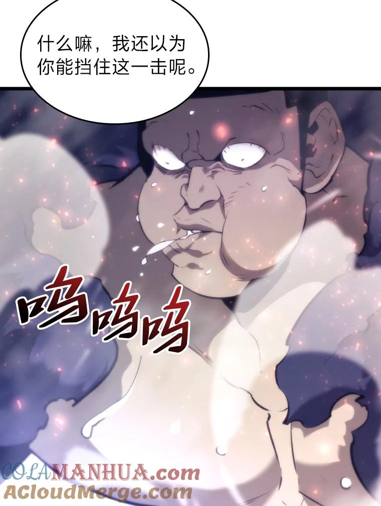 101.jpg