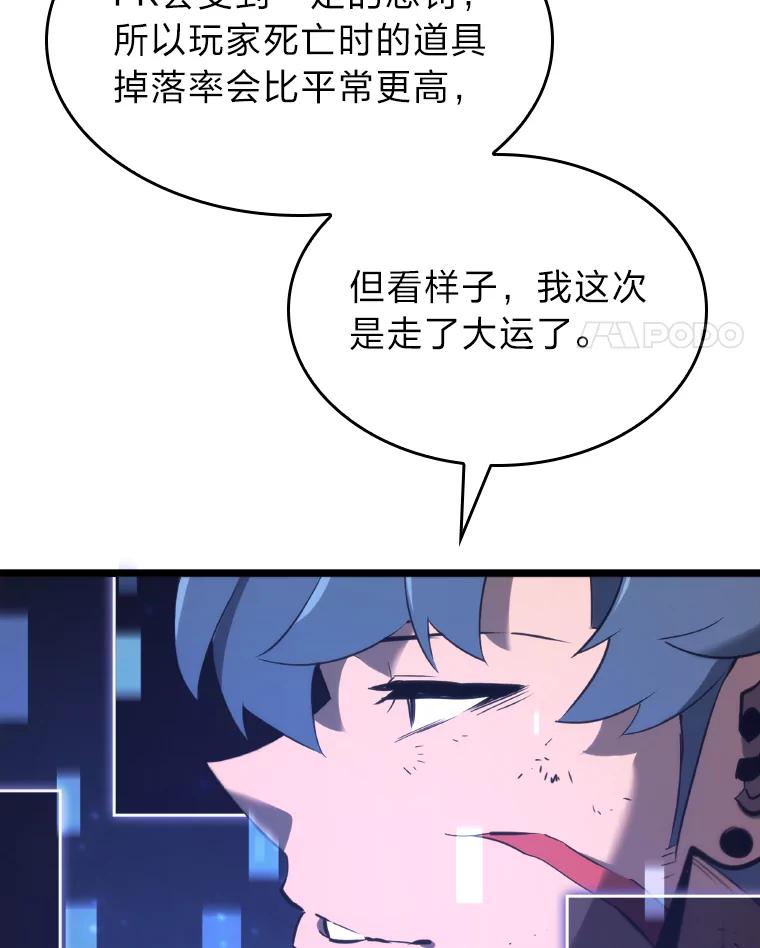 196.jpg