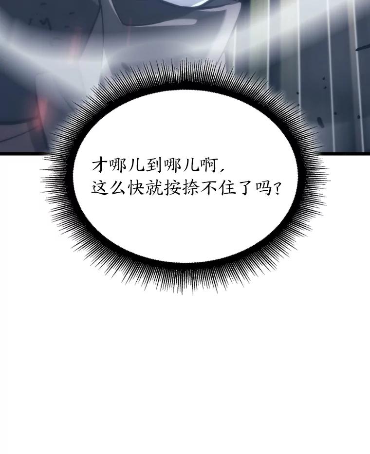 91.jpg