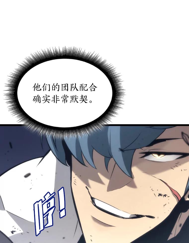 66.jpg