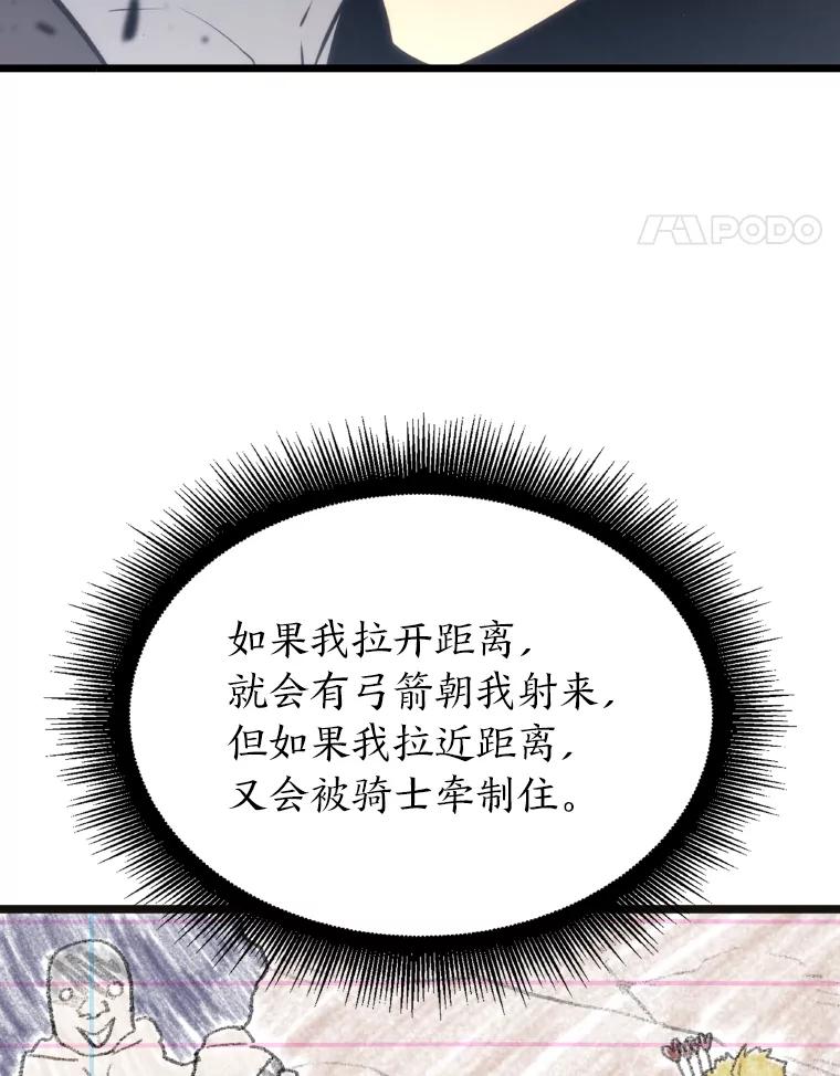 67.jpg