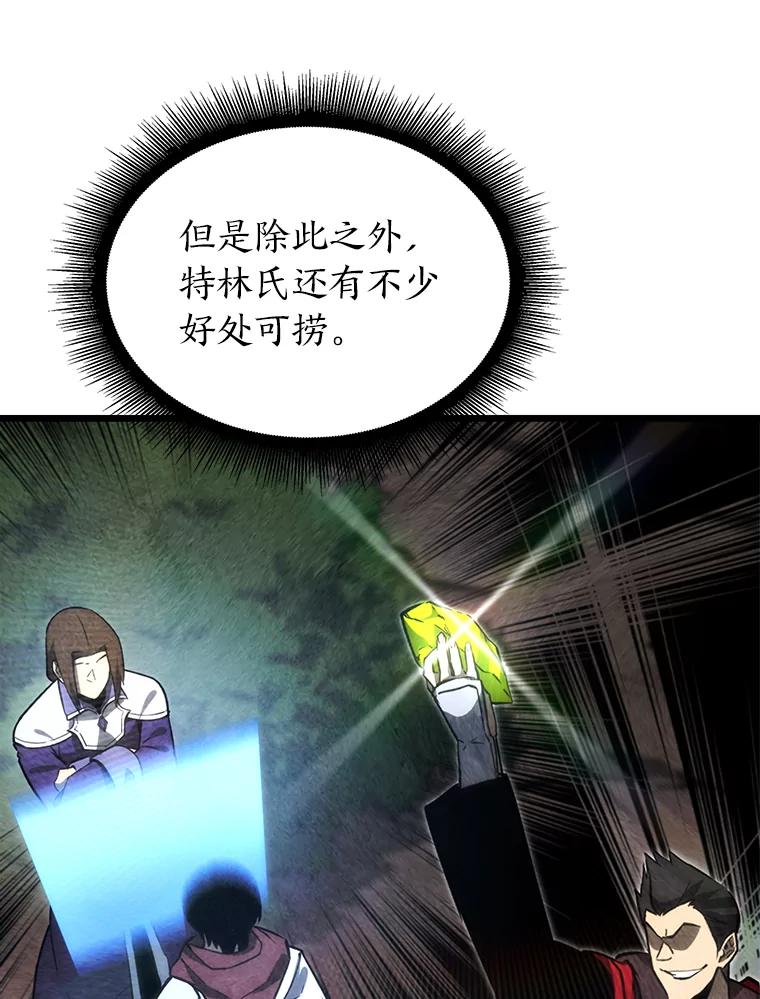 142.jpg