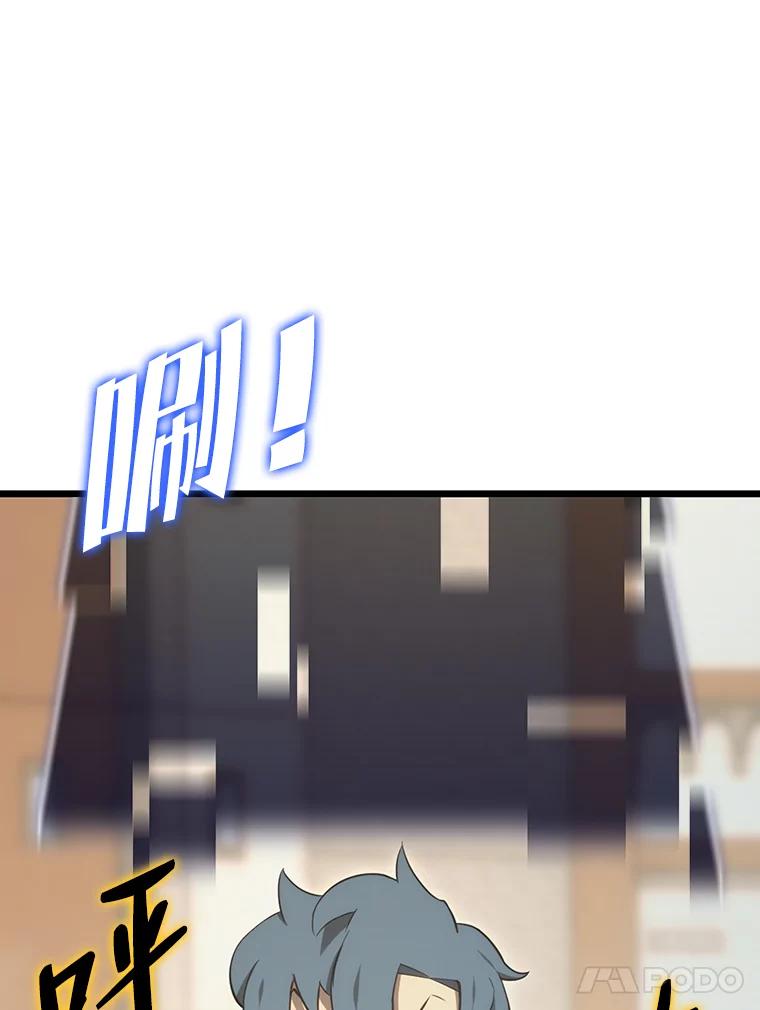 108.jpg