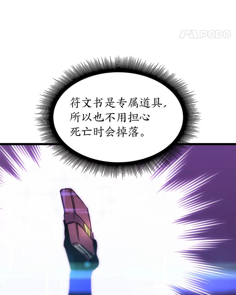 64.jpg
