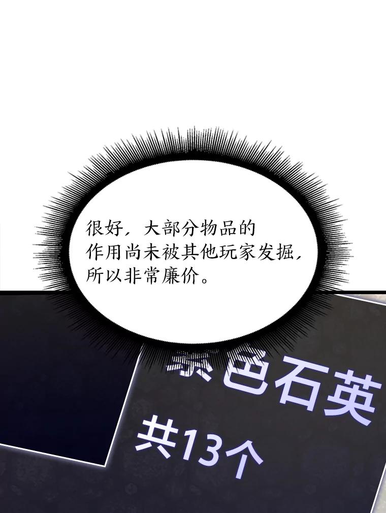 106.jpg