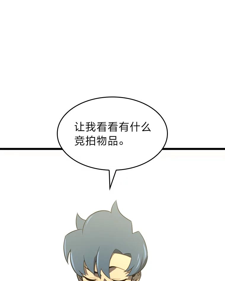 100.jpg