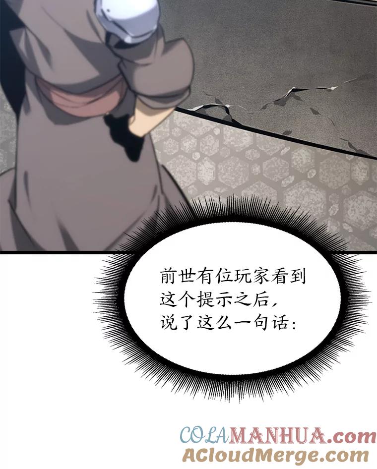 149.jpg