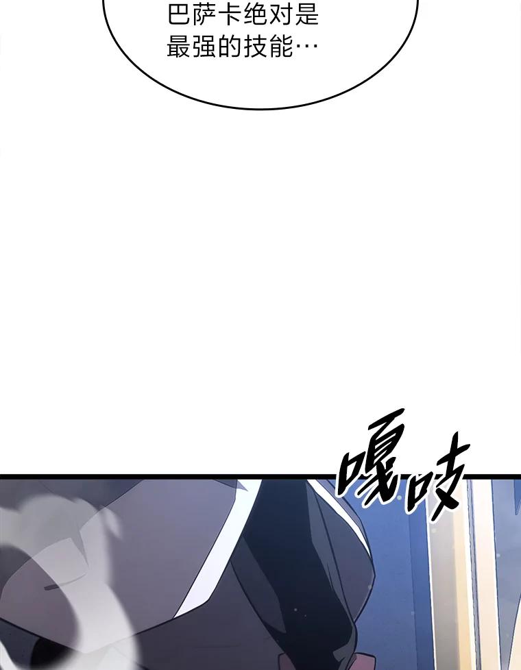 102.jpg