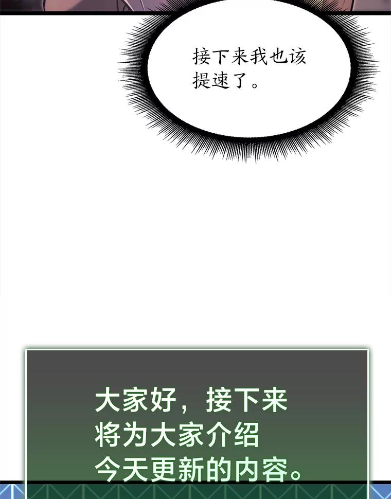 194.jpg