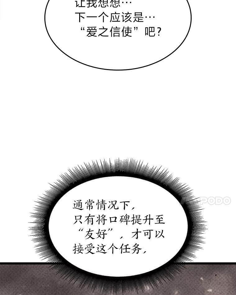 168.jpg