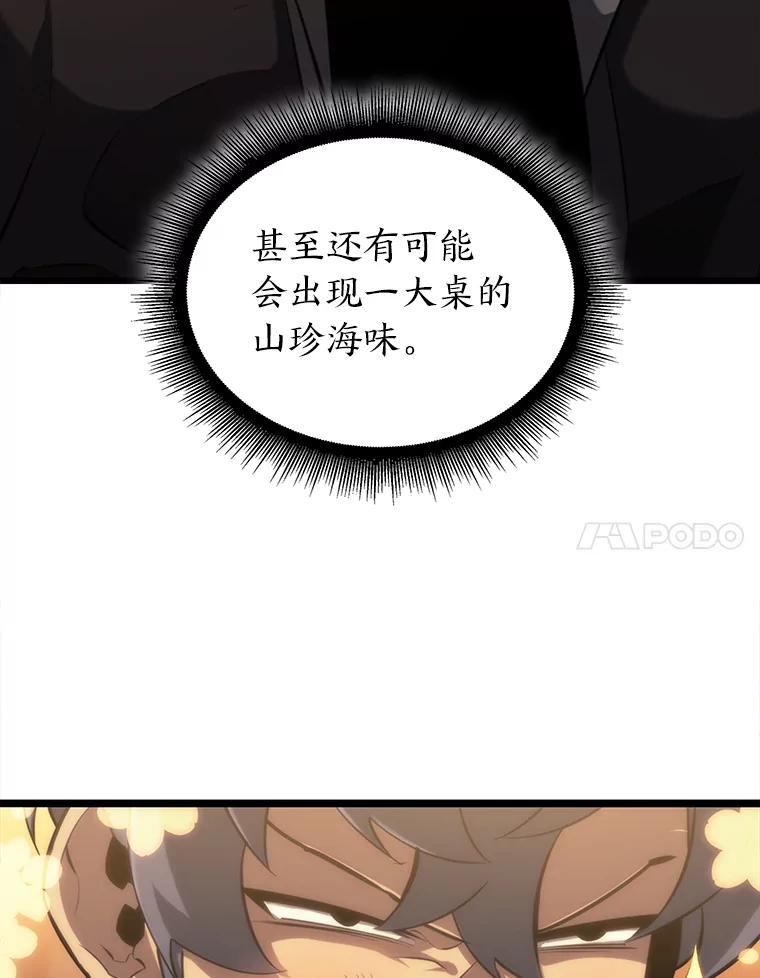 110.jpg