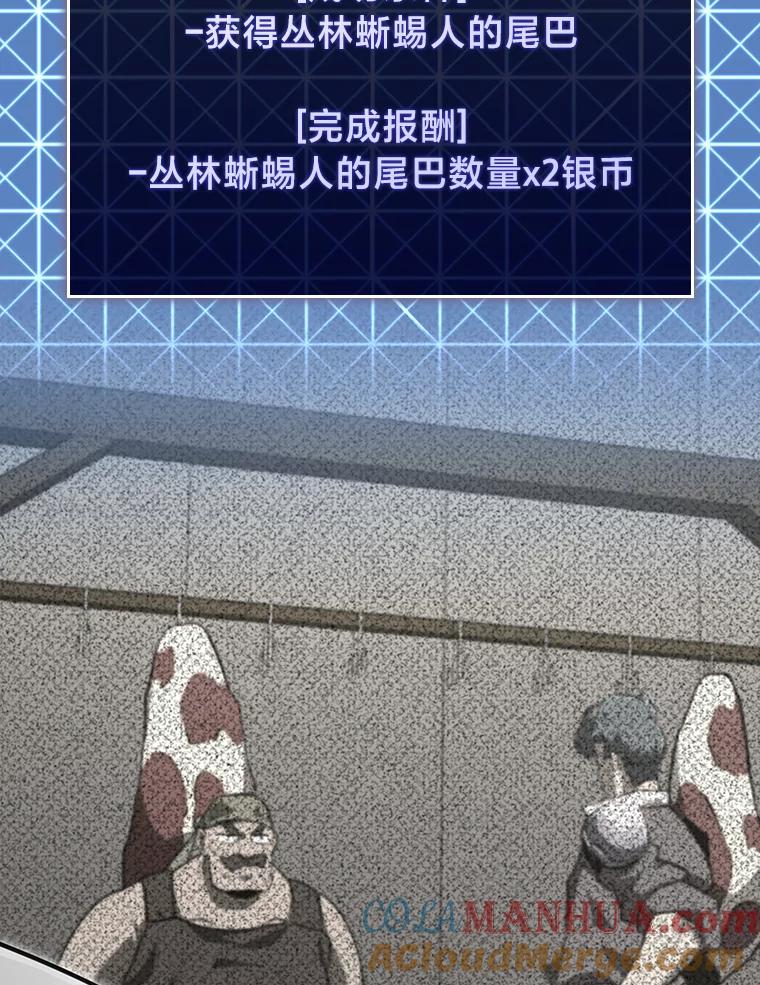 121.jpg