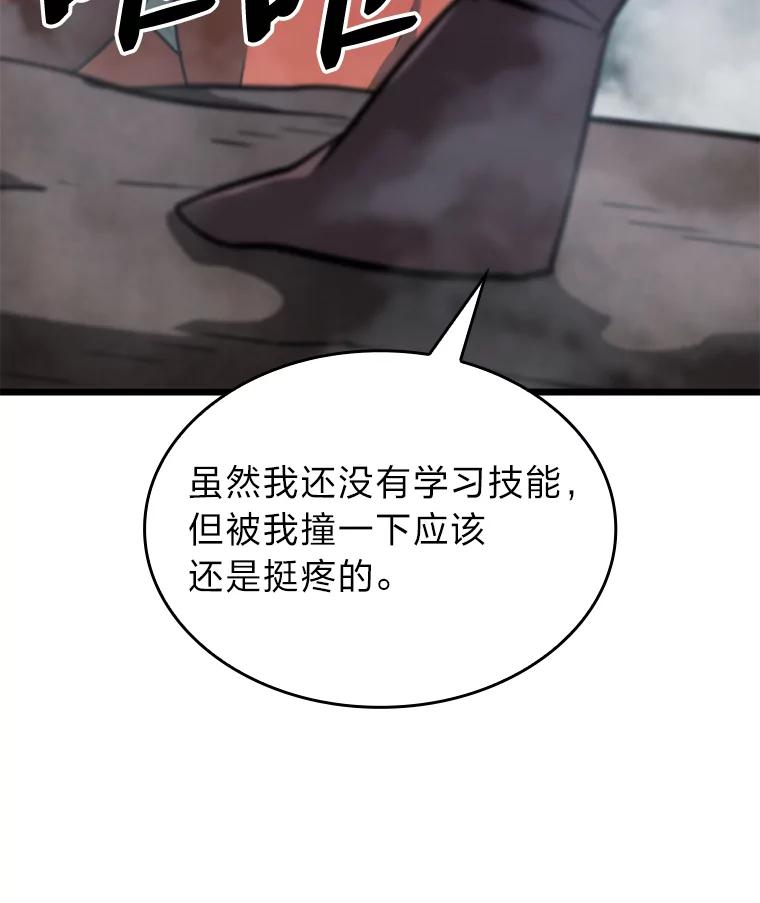 110.jpg