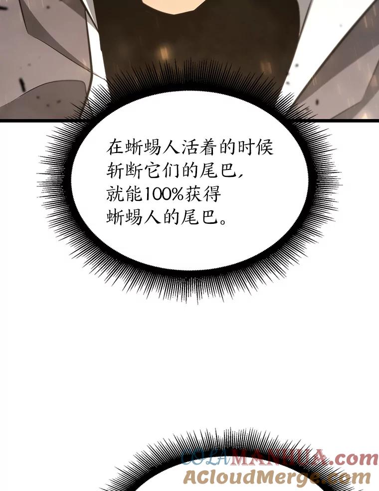117.jpg