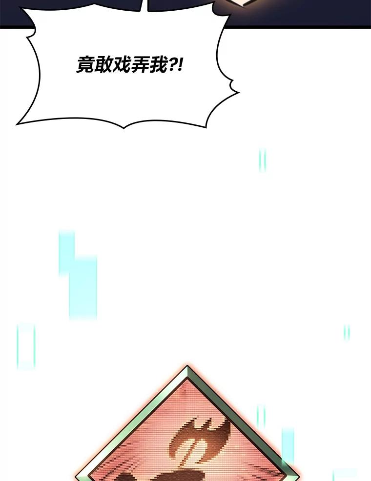 118.jpg