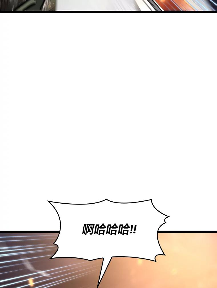 108.jpg