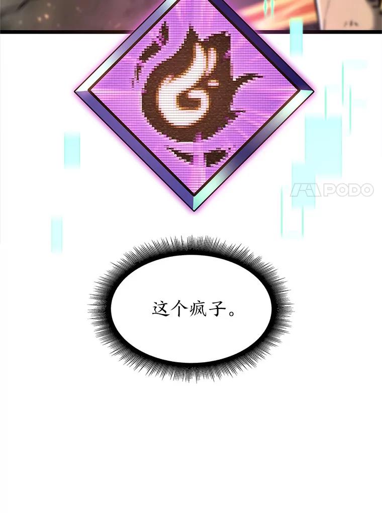 96.jpg