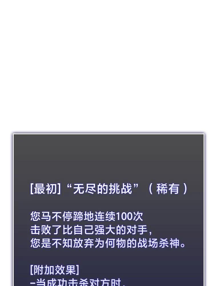114.jpg