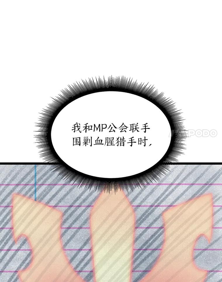 92.jpg