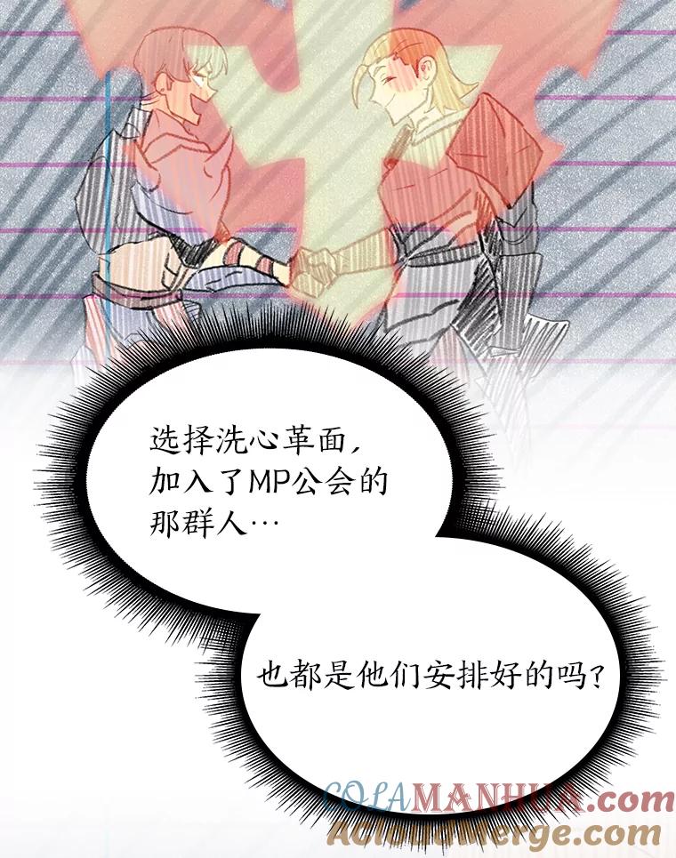 93.jpg