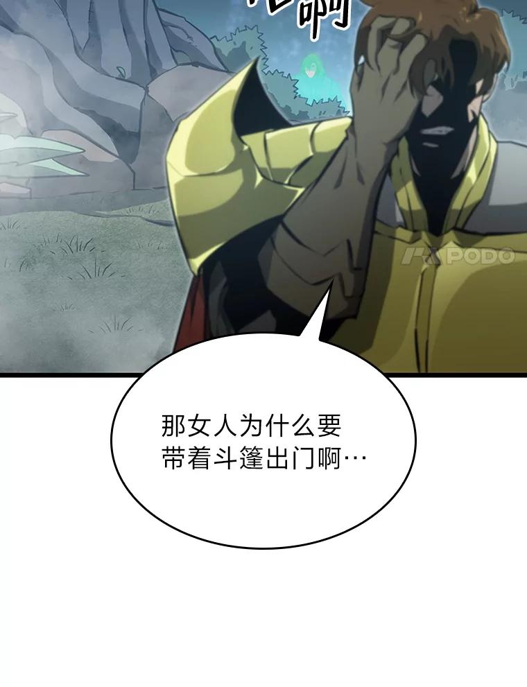 76.jpg