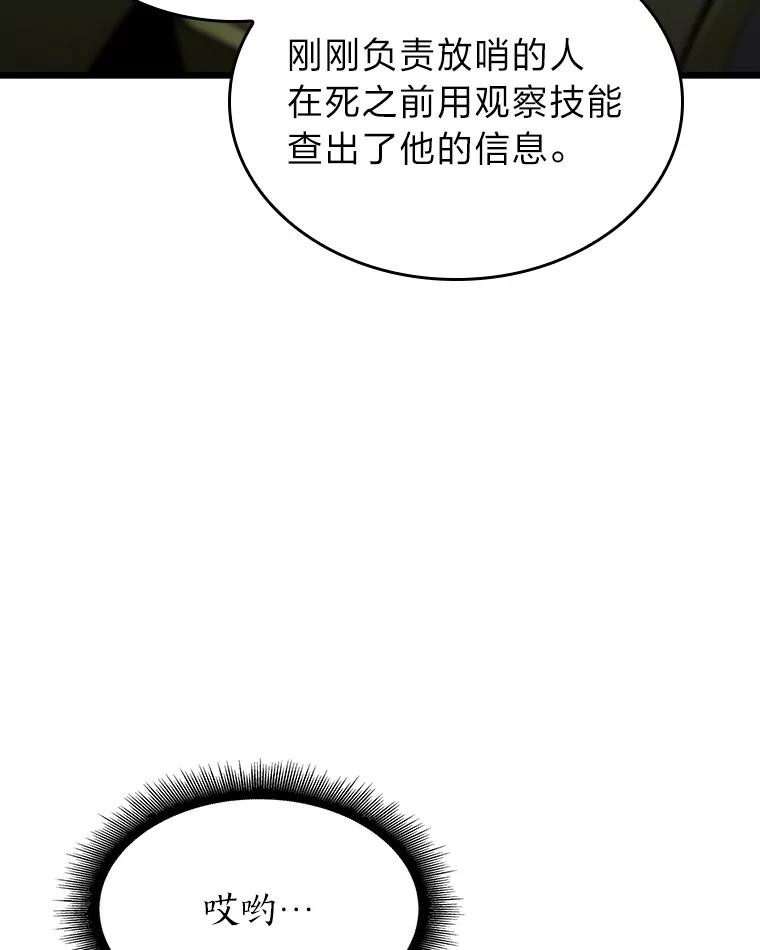 70.jpg