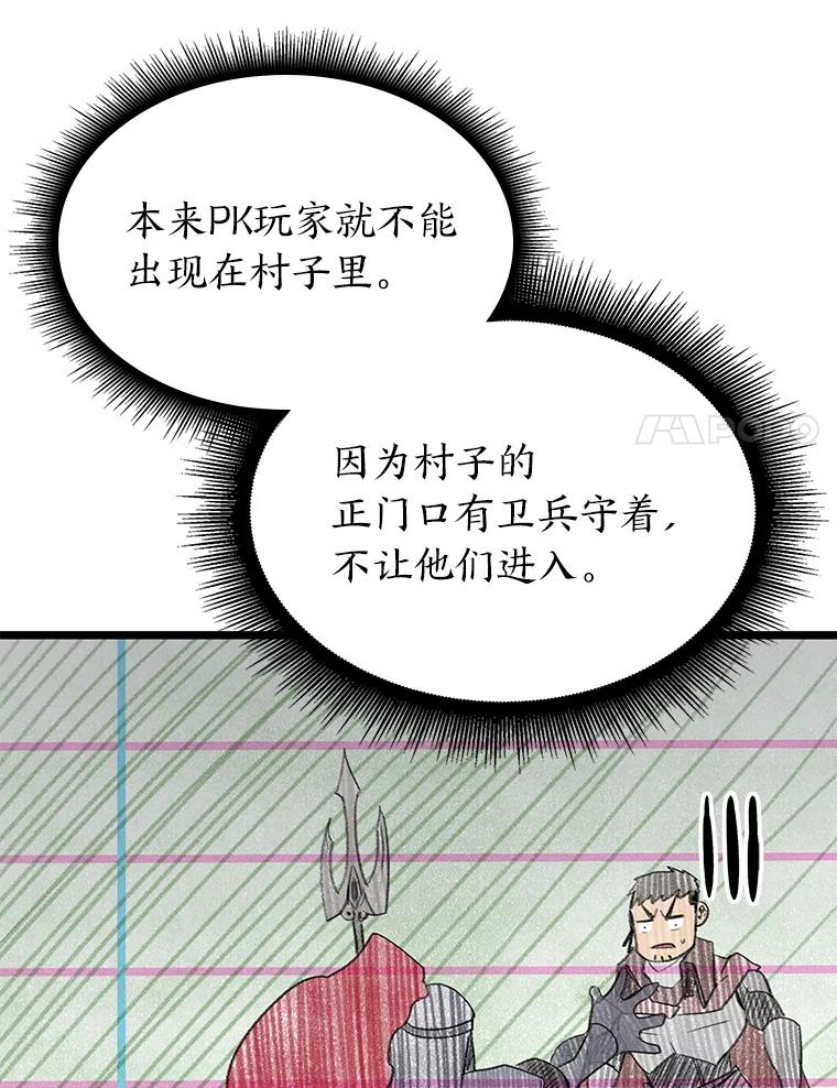 159.jpg