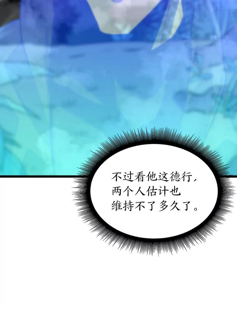 78.jpg