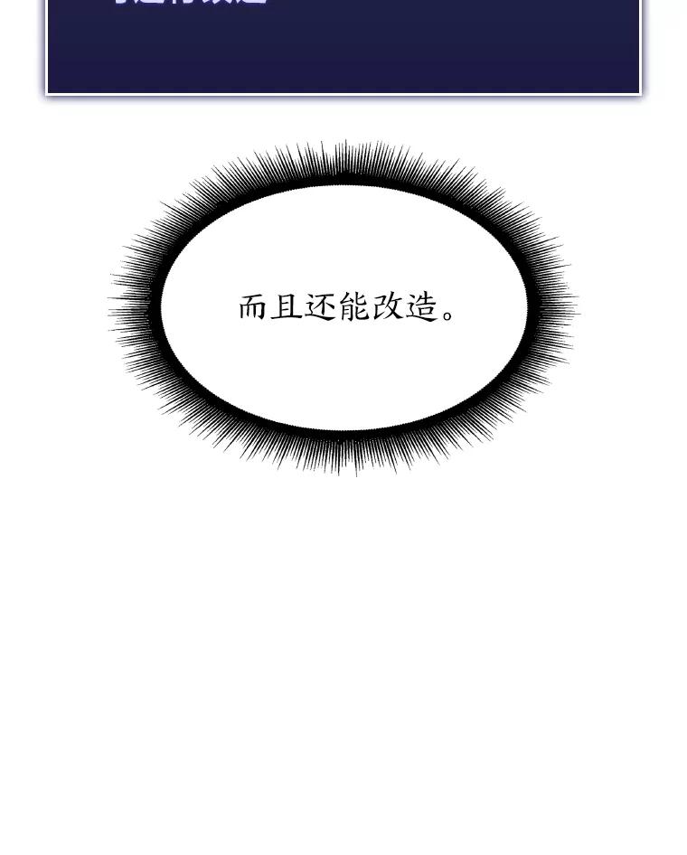 83.jpg